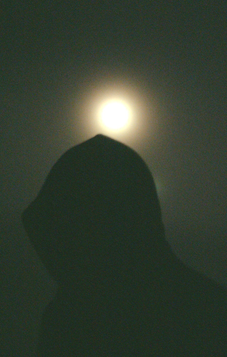 луна луна