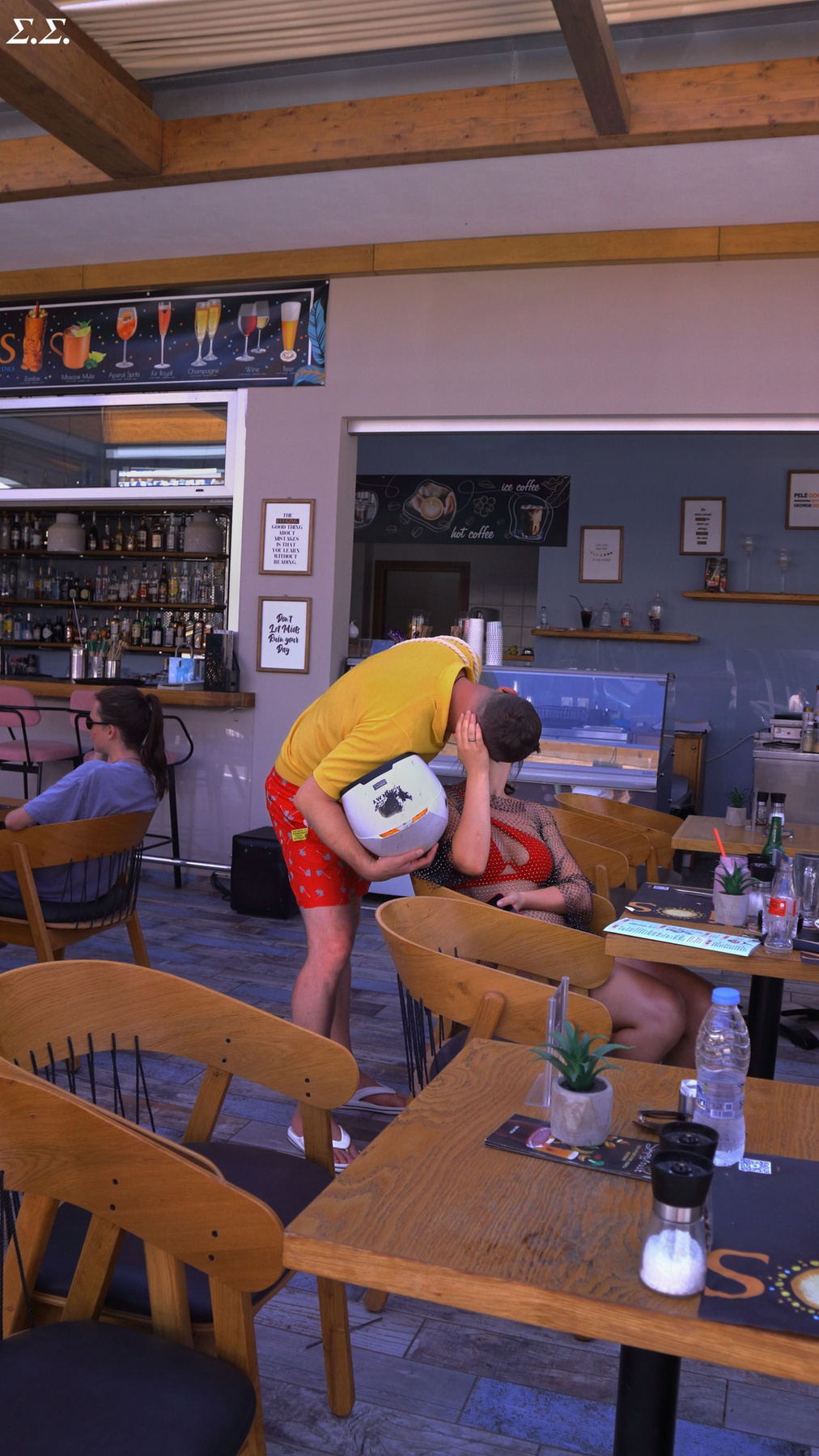 FAST FOOD KISS 
