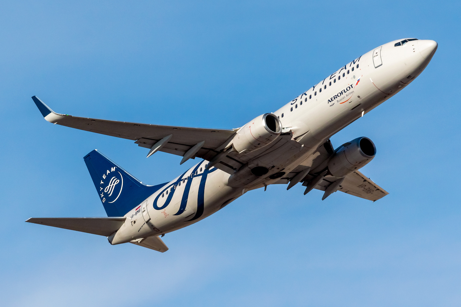 * * * * * споттинг Russia Siberia Irkutsk Россия Сибирь Иркутск spotting airline aircraft airplane