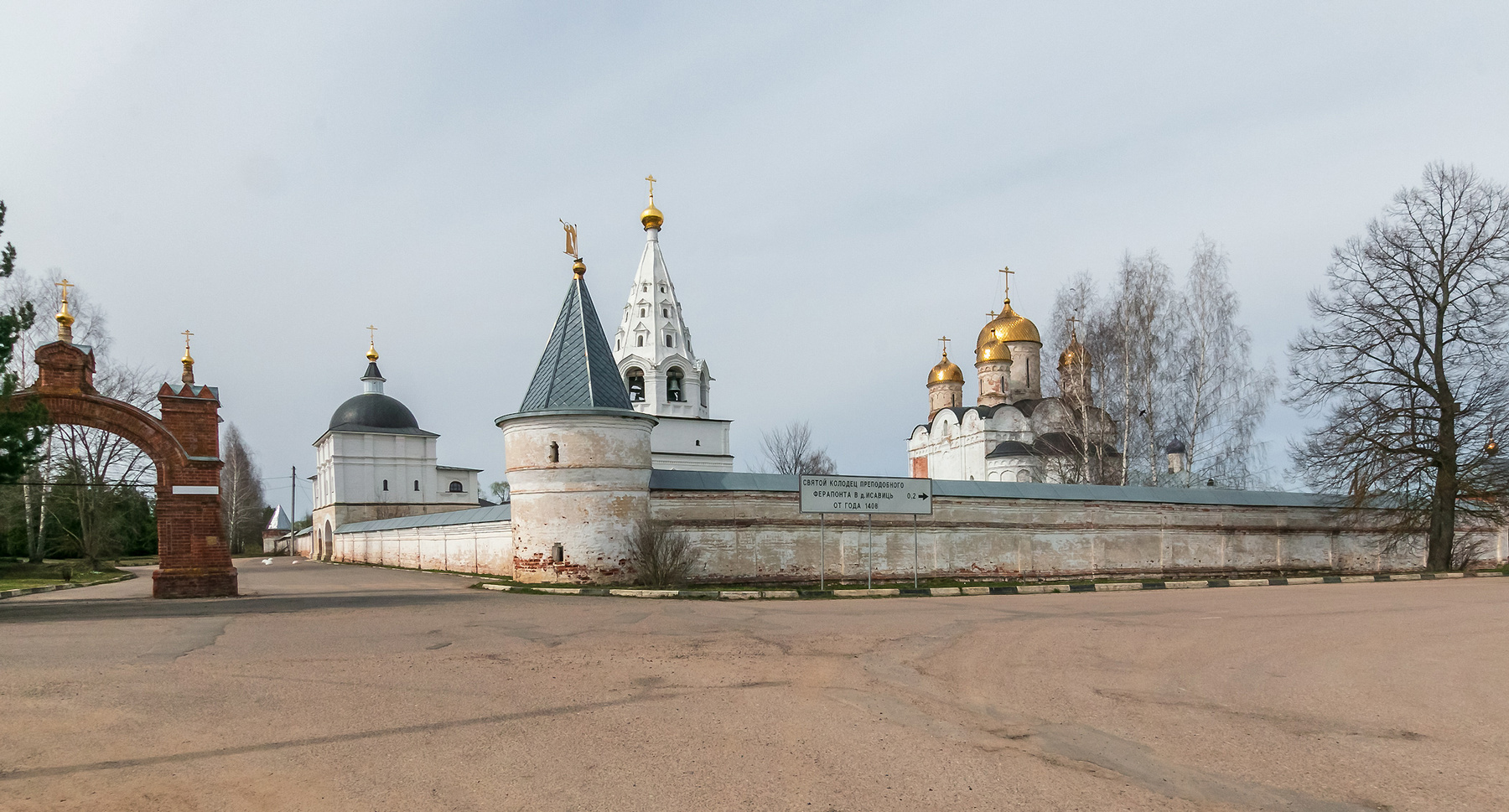 Лужецкий Ферапонтов мужской монастырь путешествия архитектура храмы церкви монастыри