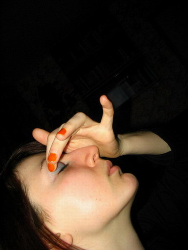 orange профиль