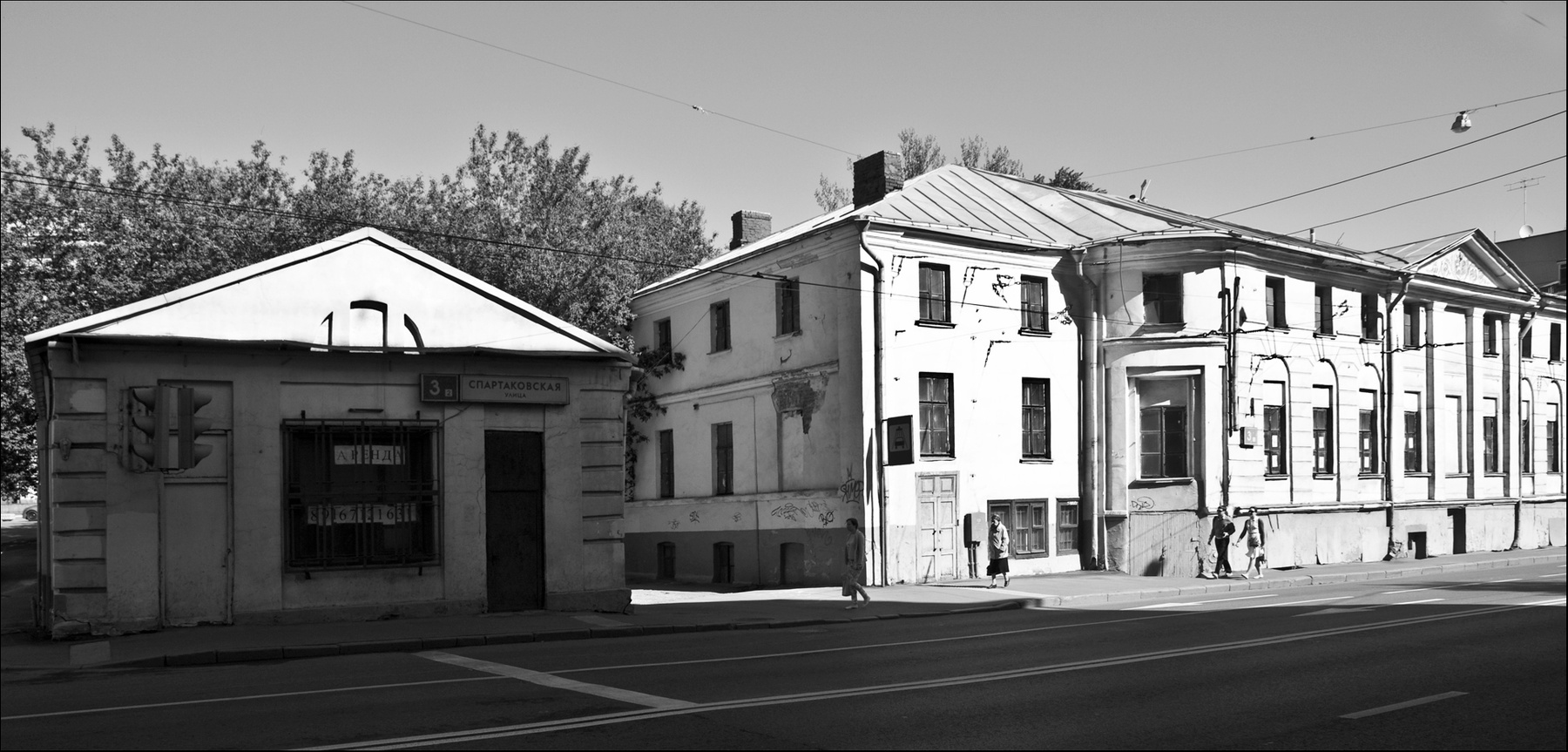 Старая Москва. Главный дом и флигель усадьбы Закревского-Савина, 18 век 