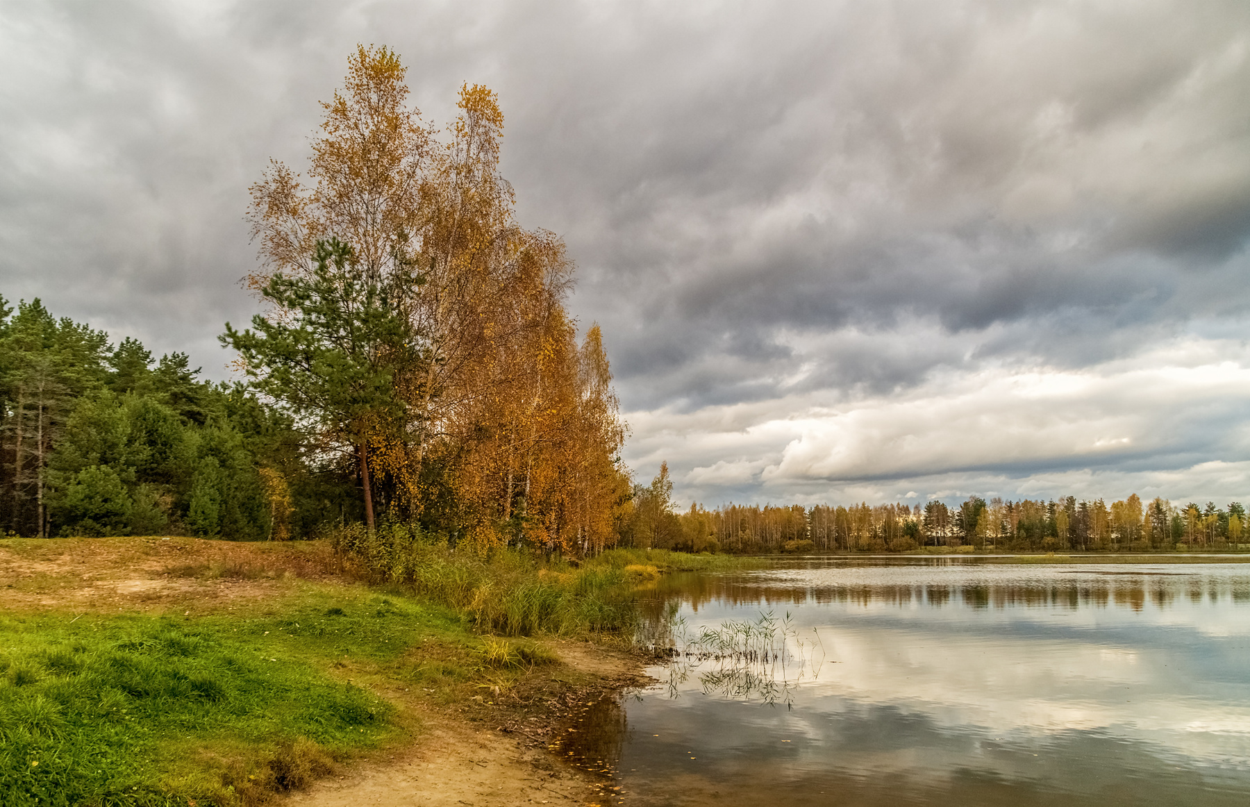 И снова Осень 9 