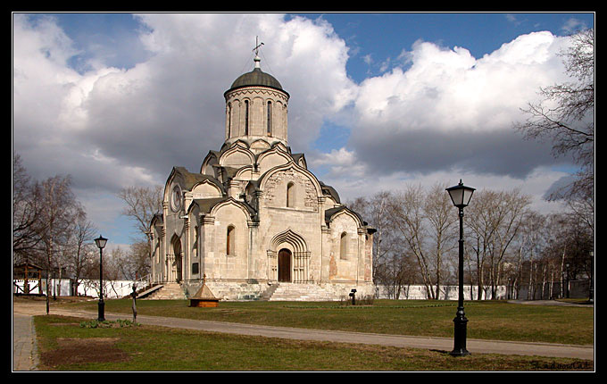 Светлой памяти Юрия Копылова посвящается... Память Юрий Копылов