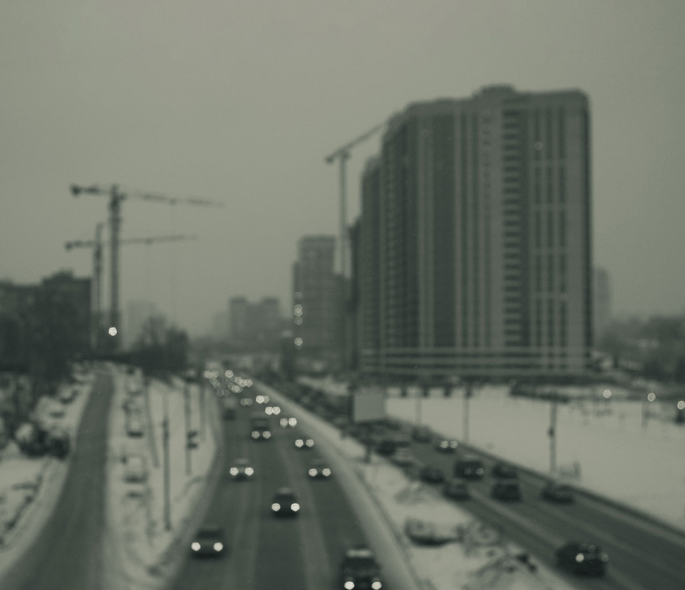 *** 