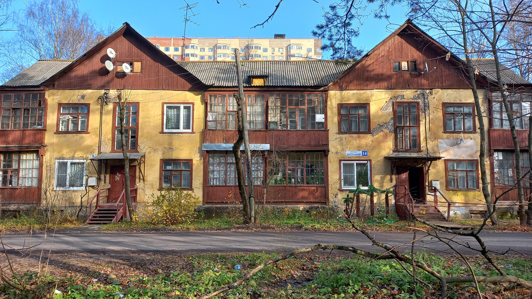 мкр.Брусчатый Посёлок в Красногорске (Московская область) Подмосковье Красногорск Осень