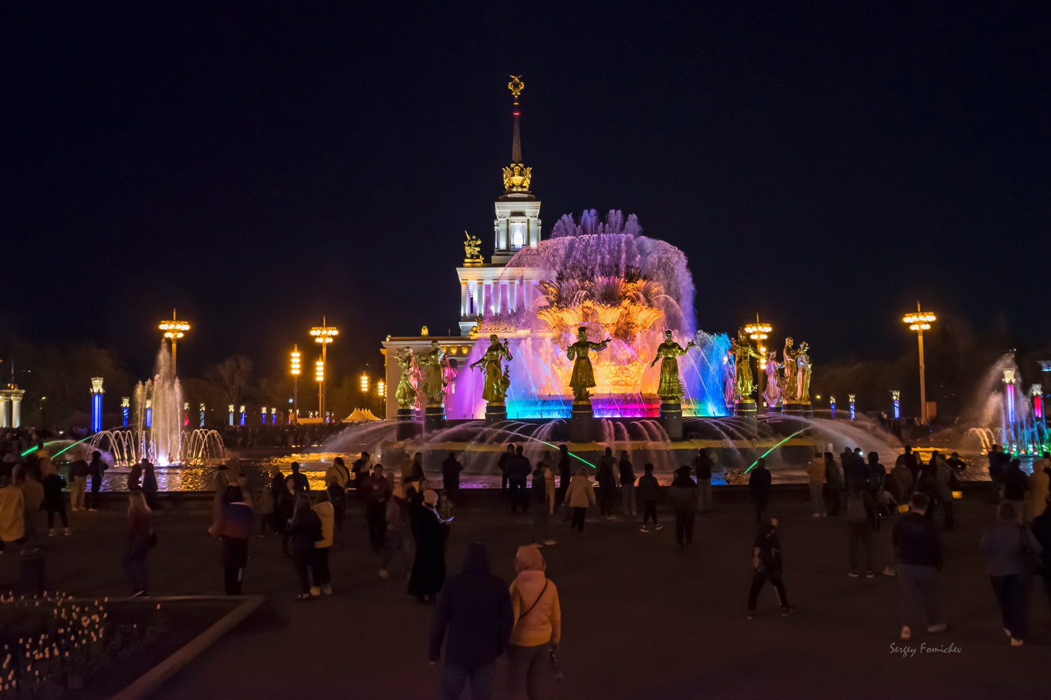 Фонтан Дружба Народов.*** 
