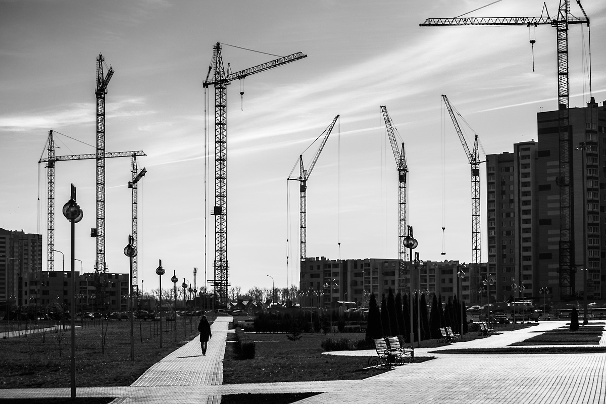 Город строится город стройка парк