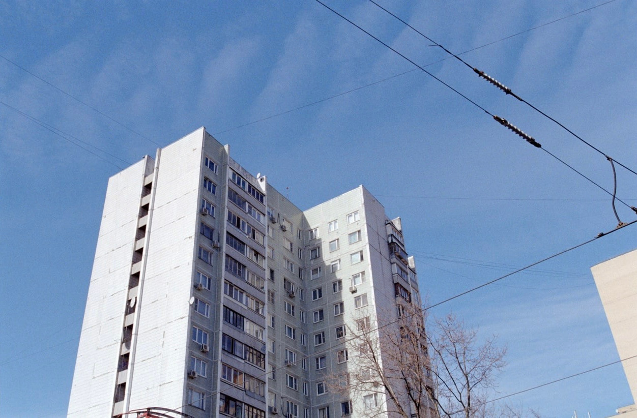 Дом на Марьиной роще 