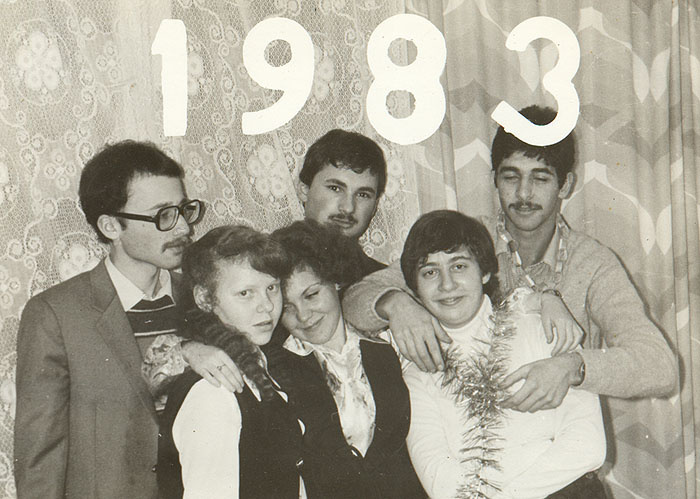 Встречая 1983-й год Ностальгия по времени