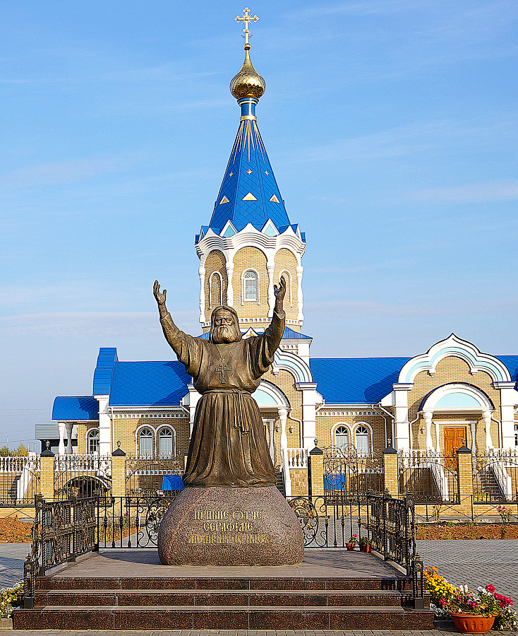Храм Серафима Саровского в Ижевске Храм