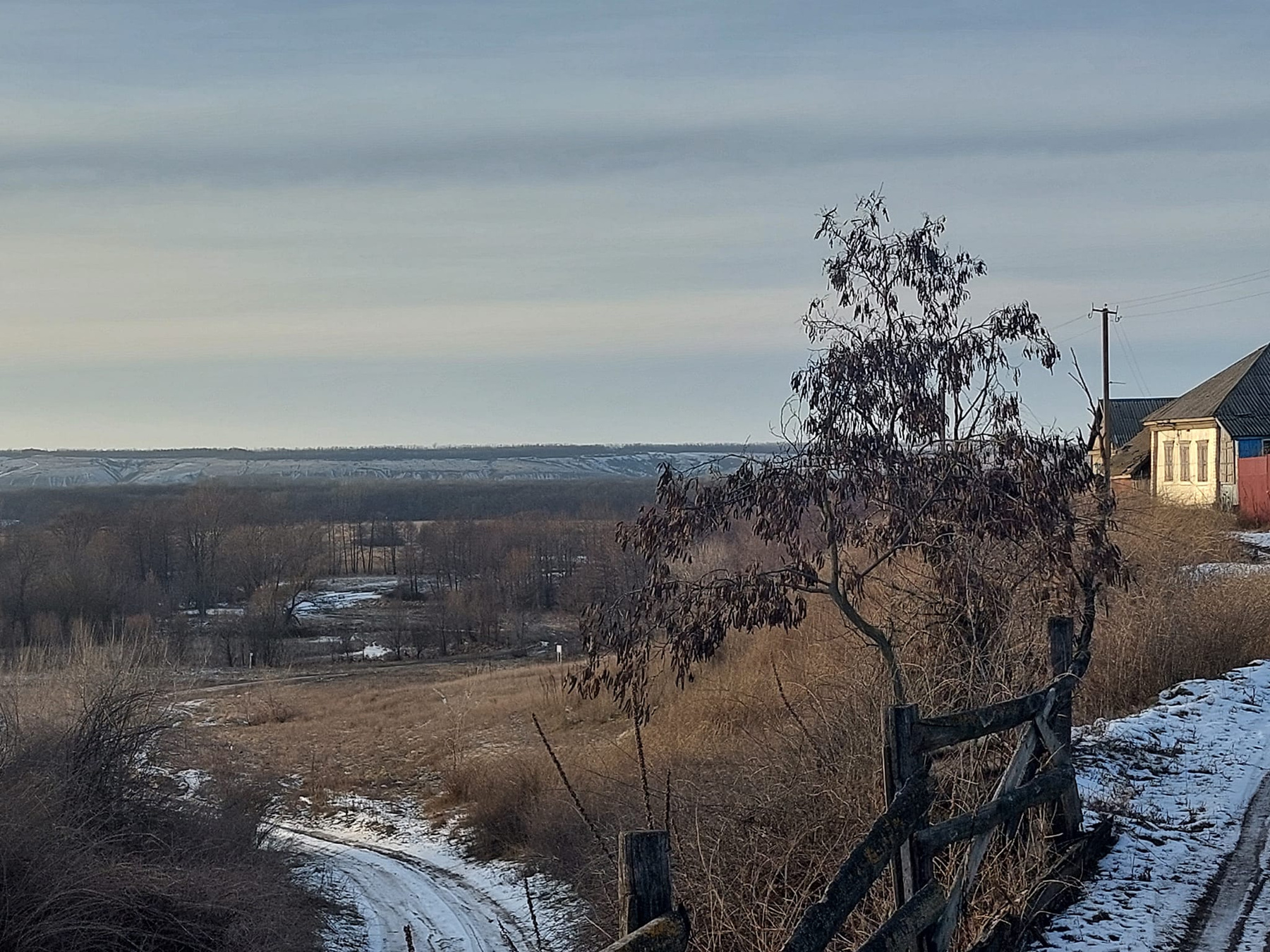 Развилка. 