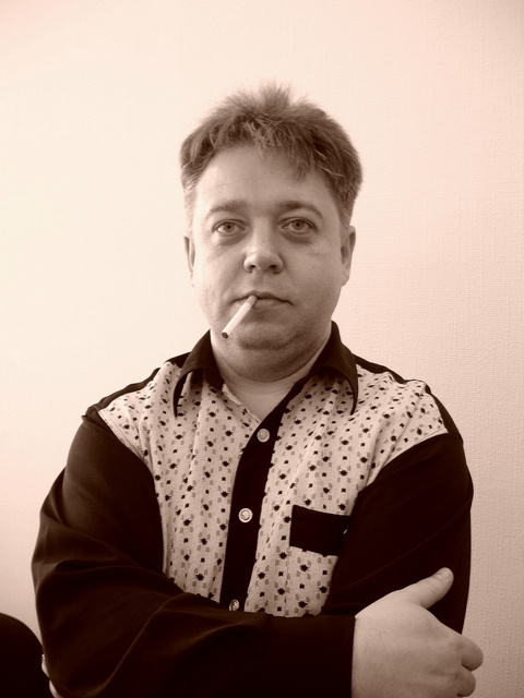 Главный бухгалтер главный бухгалтер
