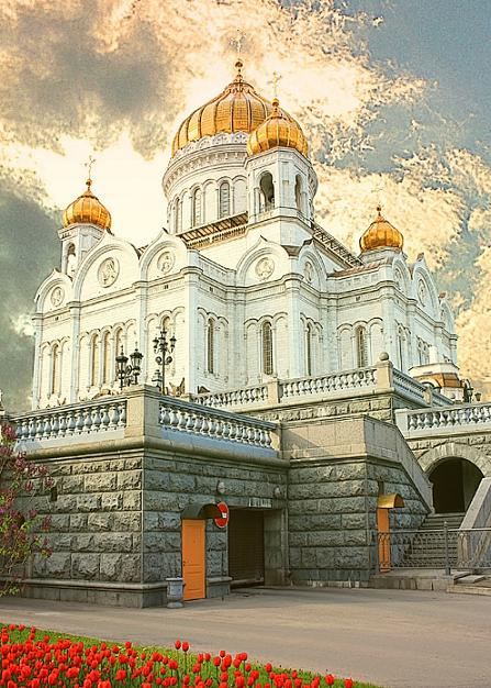 Храм.... ХРАМ ХРИСТА СПАСИТЕЛЯ