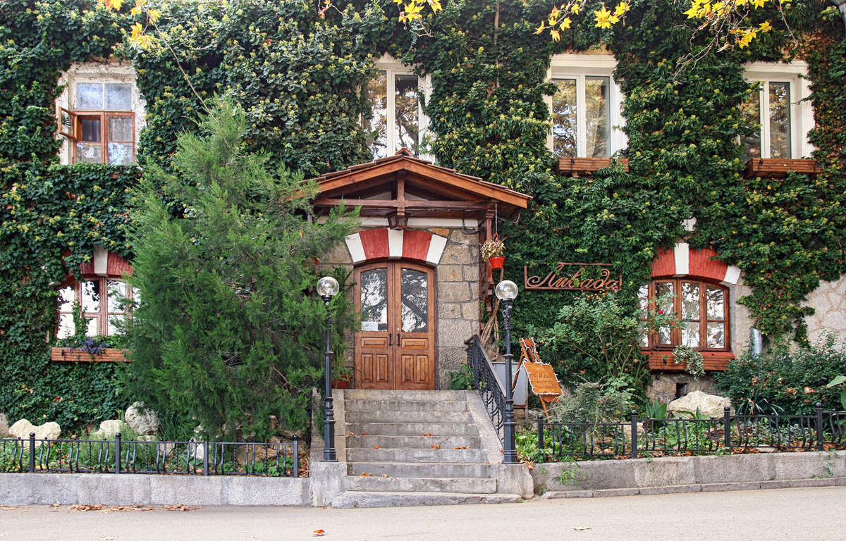 Лаванда Старое здание