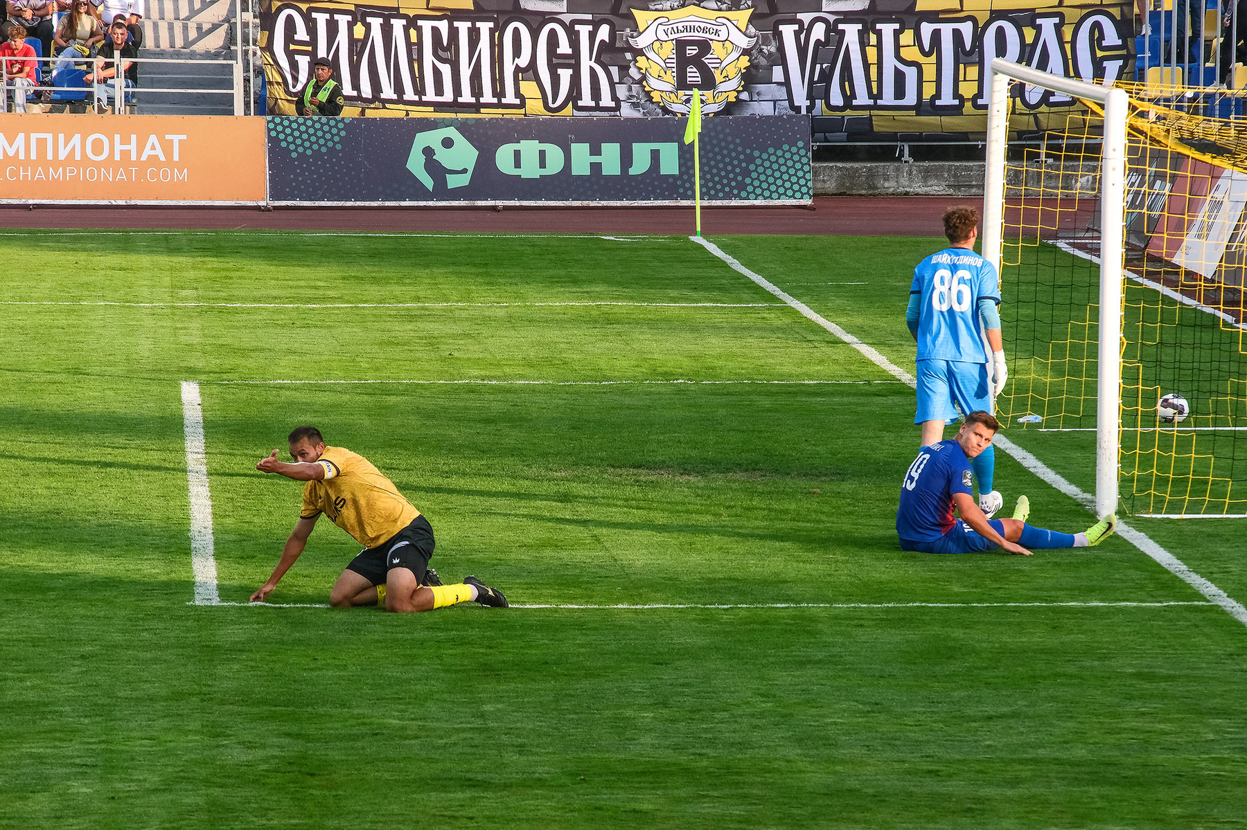 Про футбол... (2) спорт футбол игра