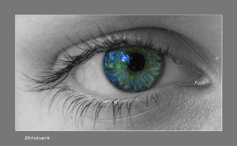 Open your eye глаза