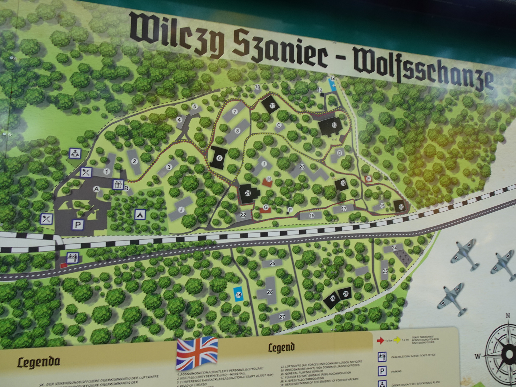 Ставка Гитлера Wolfsschanze Волчье логово Польша Wolfsschanze Гитлер