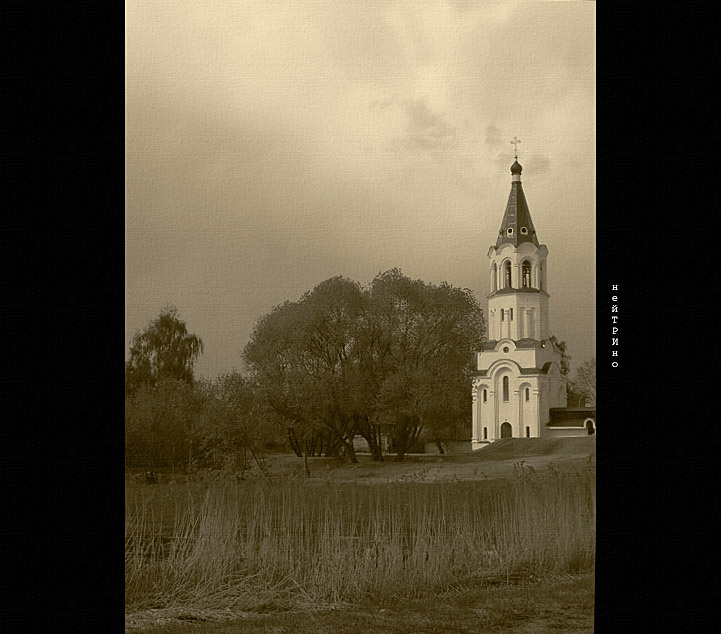 храмы картонного города ***