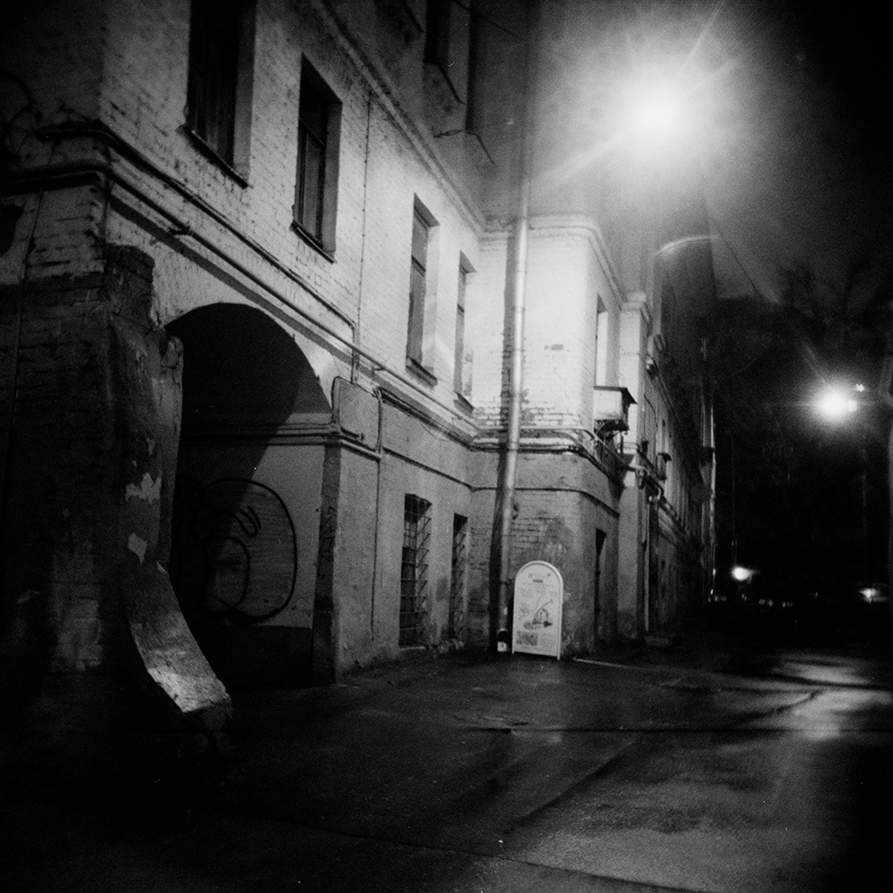 *** пленка holga