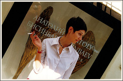 ...fallen angel? fallen angel