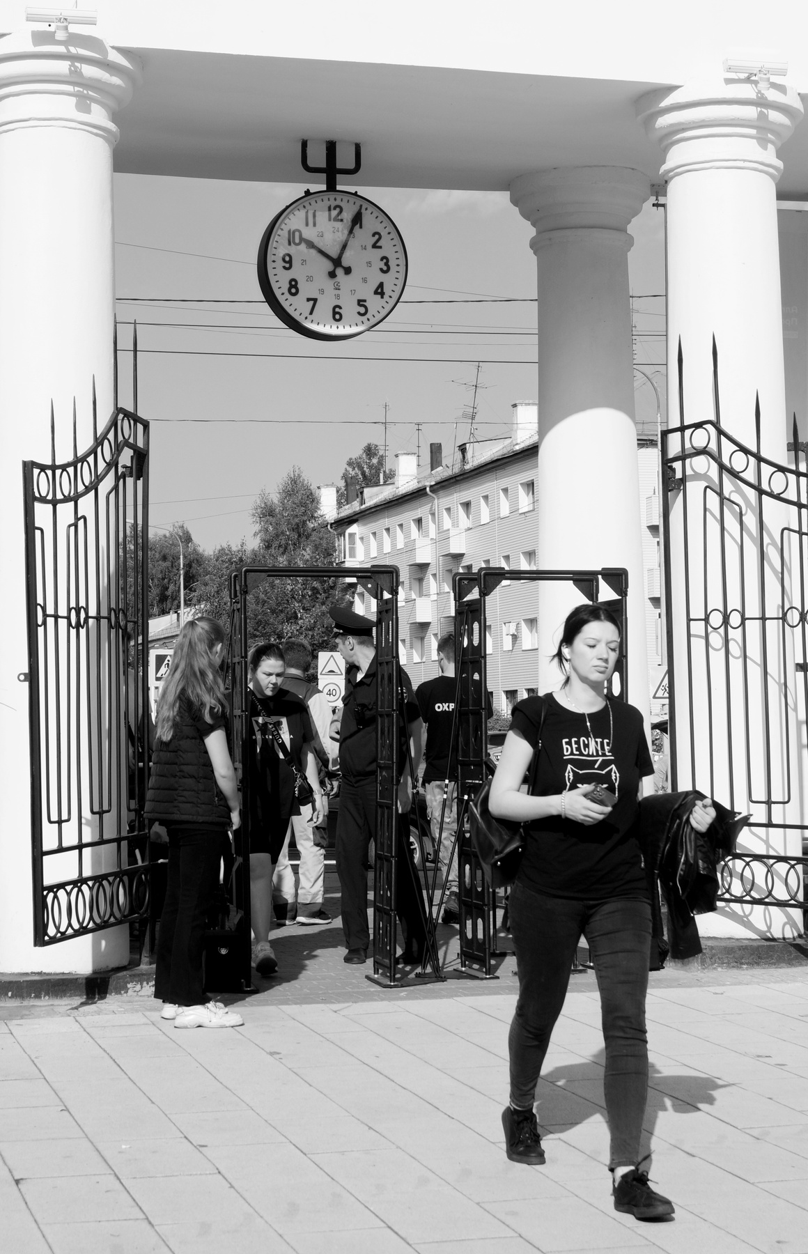 "Приду в четыре", - сказала Мария. В.В Маяковский