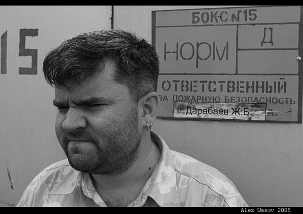 Igor www.ussov.com