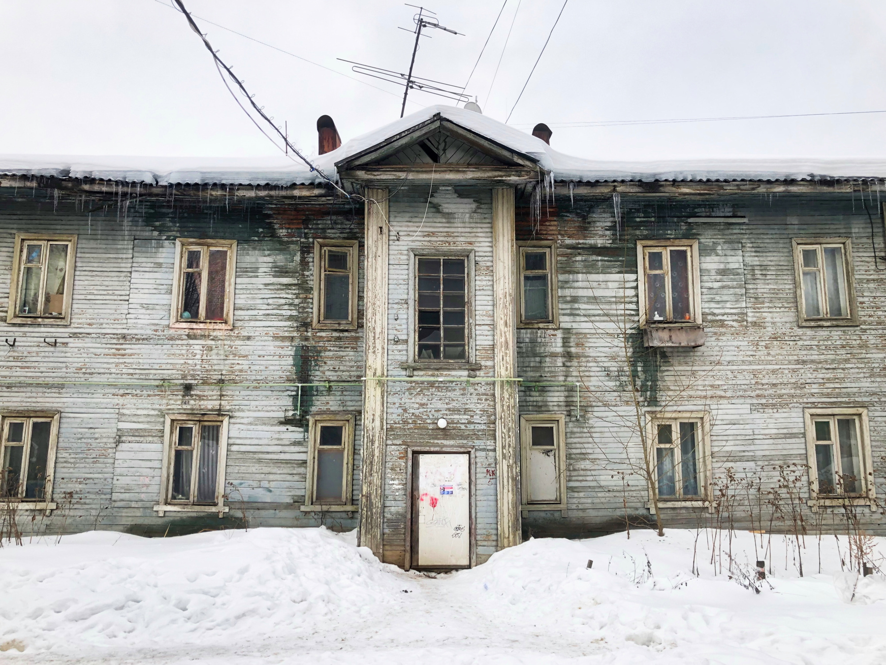 Название отсутствует 