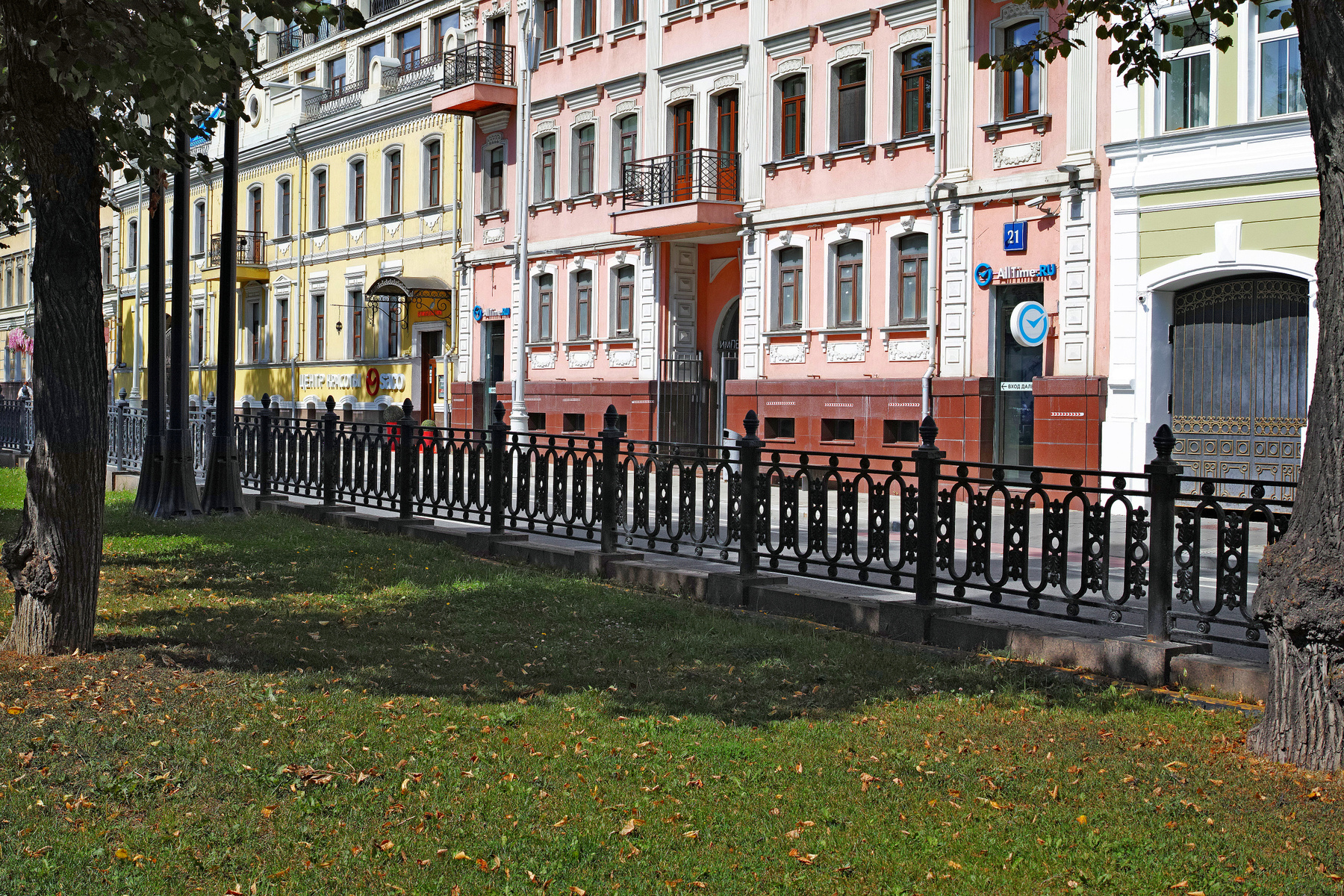 Петровский бульвар город Москва бульвар Петровский