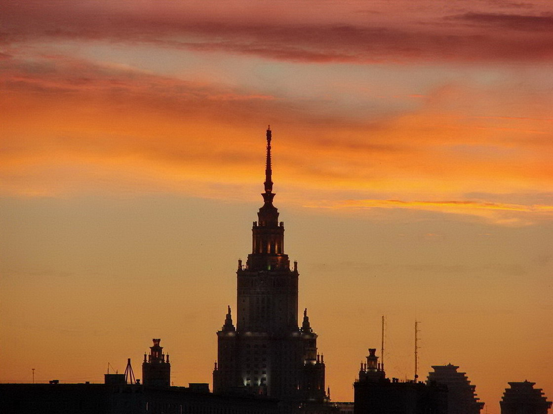 Закат закат, МГУ