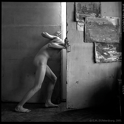 Уходящая натура. 2005. 