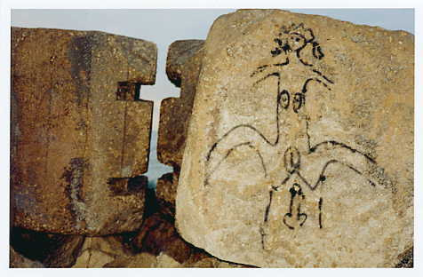 naskal`naya zhivopis` 