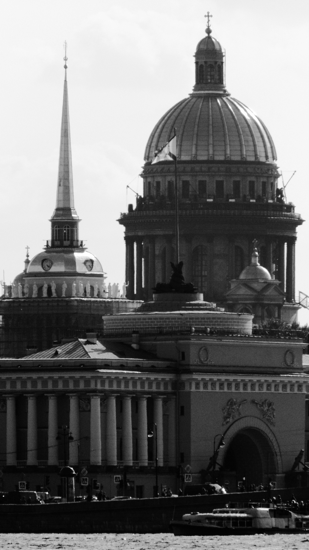 Город 