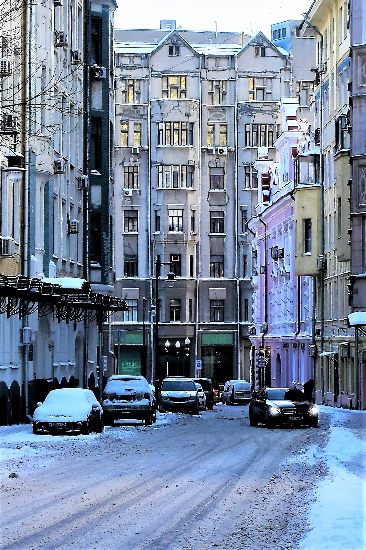 Москва. Арбат. Москва Арбат Зима город
