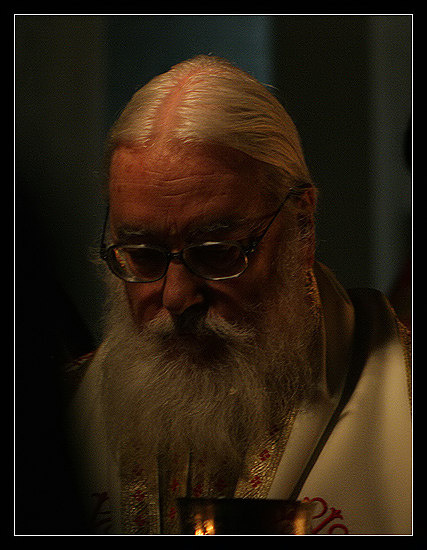 Bp Kalistos Ware 