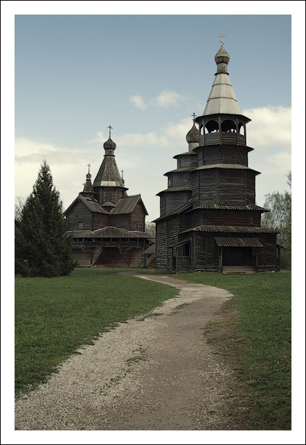 Витославлицы-2 