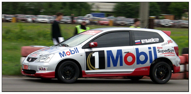 Новый Civic в бою honda