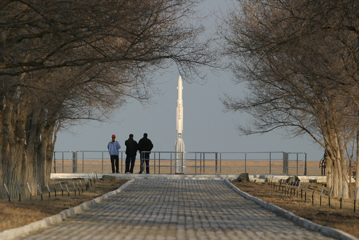 прогулка 