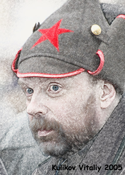 Буденовец 