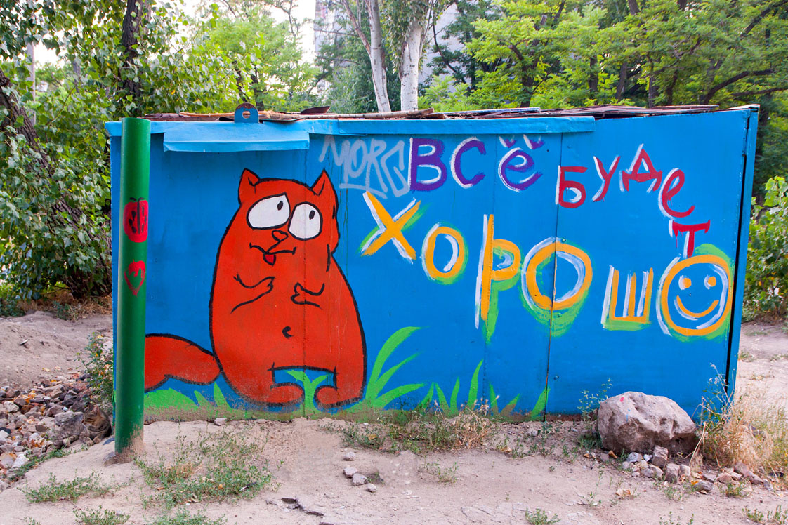Детское творчество на тему дня. Гараж живопись