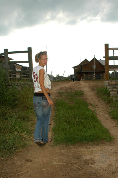Загородная прогулка 