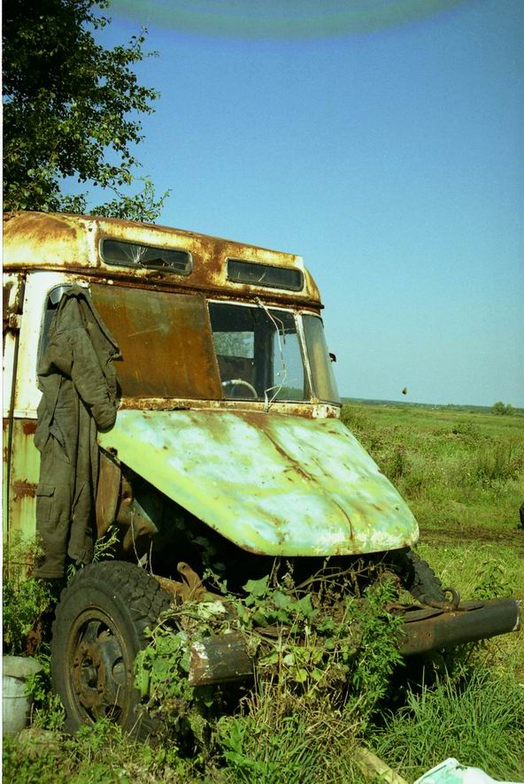 Fутуриzм 