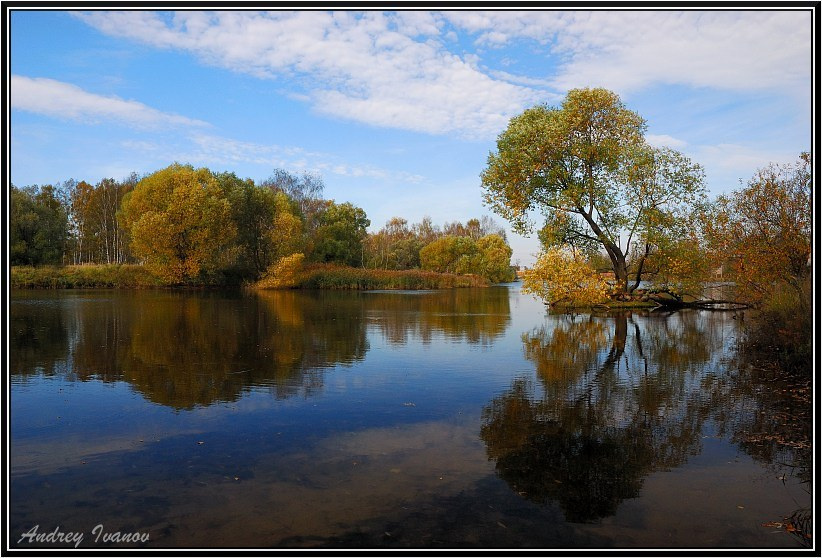 Краски осени... пейзаж природа осень озеро