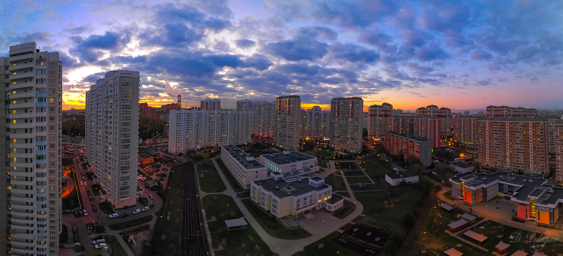 Люберцы 
