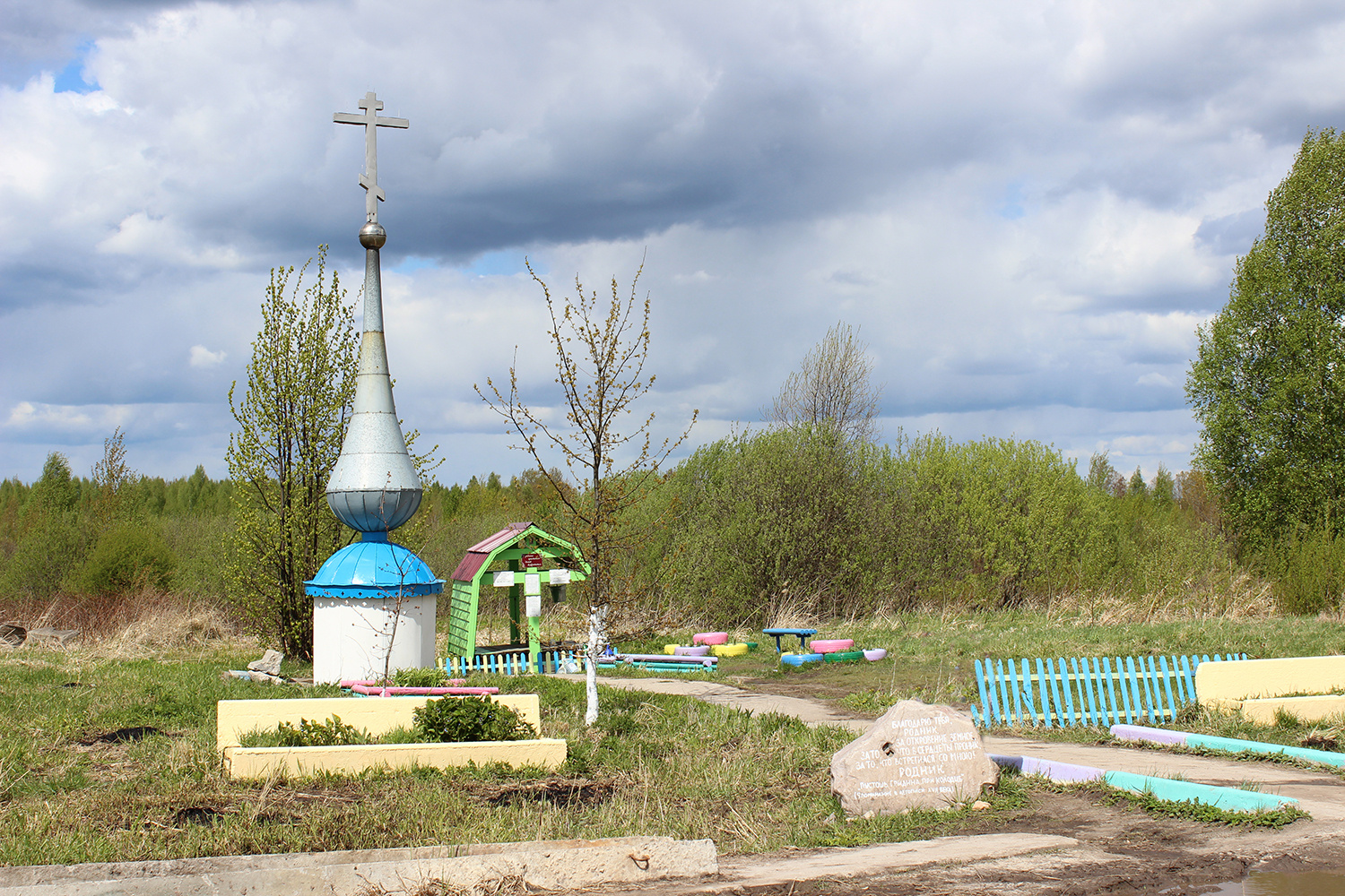Родник в Пустоши колодец родник