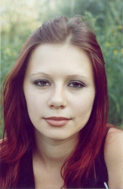 You Are So Beautiful...  девушка