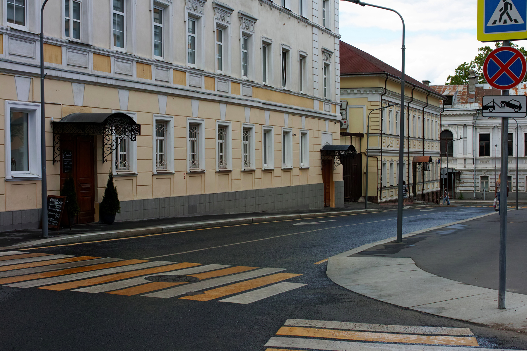 Мартыновский переулок город Москва переулок Мартыновский