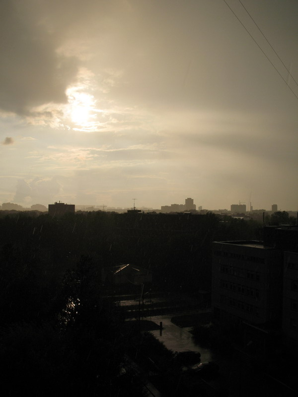 Rainy Sun 