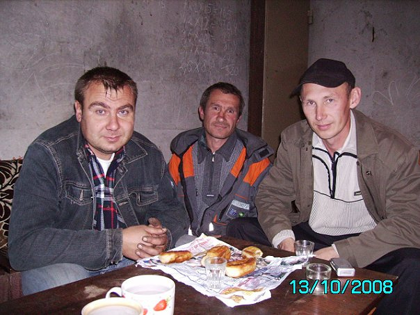 они мужики