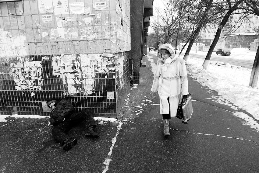 мужчина пропадает 